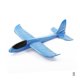 thumbnail image 2 of Modelo de avión de espuma EPP, versión regular, grande, 48C, para niños, hecho a mano, de EVA, 2 of 2