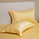 thumbnail image 1 of Xiao Hua 2 fundas de almohada de tencel de 60 cm. Comienza tu noche de ensueño con esta cómoda y transpirable funda de almohada de 48 x 74 cm (amarilla)., 1 of 5