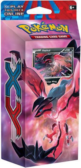 mega destruction dark ball of darkness and destruction mega destruction dark ball of darkness and destruction