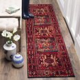 thumbnail image 1 of SAFAVIEH Vintage Hamadan Edin Traditional Area Rug, 1 of 5