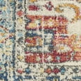 thumbnail image 7 of Nourison Passion Traditional Ivory/Light Blue 1'10" x 2'10" Area Rug, (2x3), 7 of 7
