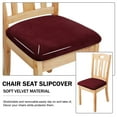 thumbnail image 4 of REGALWOVEN 4Pcs Velvet Stretchable Chair Seat Covers, 18"x18" Burgundy, 4 of 6