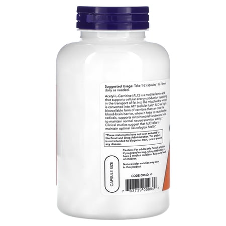 ナウフーズ アセチル L-カルニチン ベジカプセル 500mg 200粒 NOW Foods ACETYL L-CARN 200 VCAPS サプリメント 健康補助食品 燃焼サポート