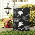 thumbnail image 3 of Halloween Garden Flag - Double Sided 12x18 Inch, Seasonal Outdoor Decor for Yard, Lawn,House - Family,Friends,Halloween., 3 of 5