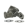 thumbnail image 4 of DNJ OP4205 Oil Pump Fits Cars & Trucks 1961-1961 Mercury Meteor 6.4L OHV,1961-1967 Ford Galaxie 6.4L OHV,1961-1968 Ford Thunderbird 6.4L OHV,1961-1968 Mercury Commuter 6.4L OHV, 4 of 5