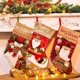 thumbnail image 2 of Calcetines de Navidad, bolsa de regalo, caja de regalo, adornos de decoración de árbol de Navidad, calcetines lindos de dibujos animados, juguetes creativos, vestir, 2 of 5
