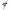 Black, variant on NYX Professional Makeup Epic Ink Vegan Waterproof Liquid Eyeliner, Black, 0.16 oz