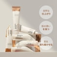thumbnail image 3 of Crema BB PURITO Cica Clearing #13, color marfil neutro, 30 ml, vegana, 3 of 8