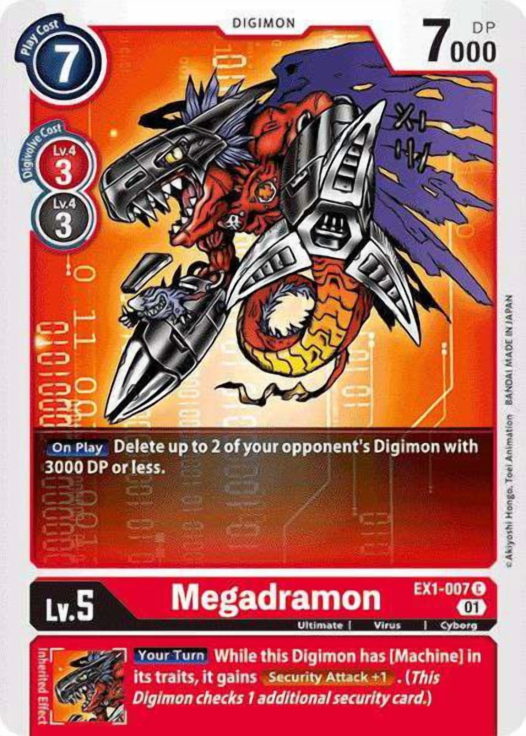 Digimon Classic Collection Common Megadramon EX1-007