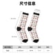 thumbnail image 3 of Balery Cute Christmas Hat Penguin A Calcetas Largas con Estampado para Hombre y Mujer – Suaves y Transpirables, Talla Única (US 5-11), 3 of 6
