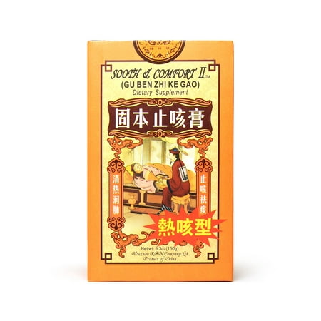 Sooth & Comfort II Gu Ben Zhi Ke Gao Cough Syrup For Heat (Best Cough Syrup For Chronic Bronchitis)