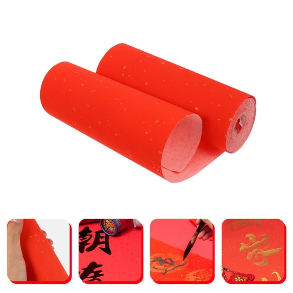 FOMIYES Back to School Couplet Paper Roll Red 1 Roll 5000X6.7In
