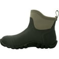 thumbnail image 5 of Men's Edgewater Classic Ankle Boot, 5 of 7