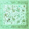 thumbnail image 1 of Ahgly Company Indoor Square Animal Turquoise Blue Traditional Area Rugs, 4' Square, 1 of 4