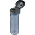 thumbnail image 3 of Contigo 24 oz. Jackson 2.0 Tritan Water Bottle with AutoPop Lid - Blue Corn, 3 of 4