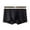 Black, variant on Men's Classic Stretchy Trunks with Comfortable Waistband Black L