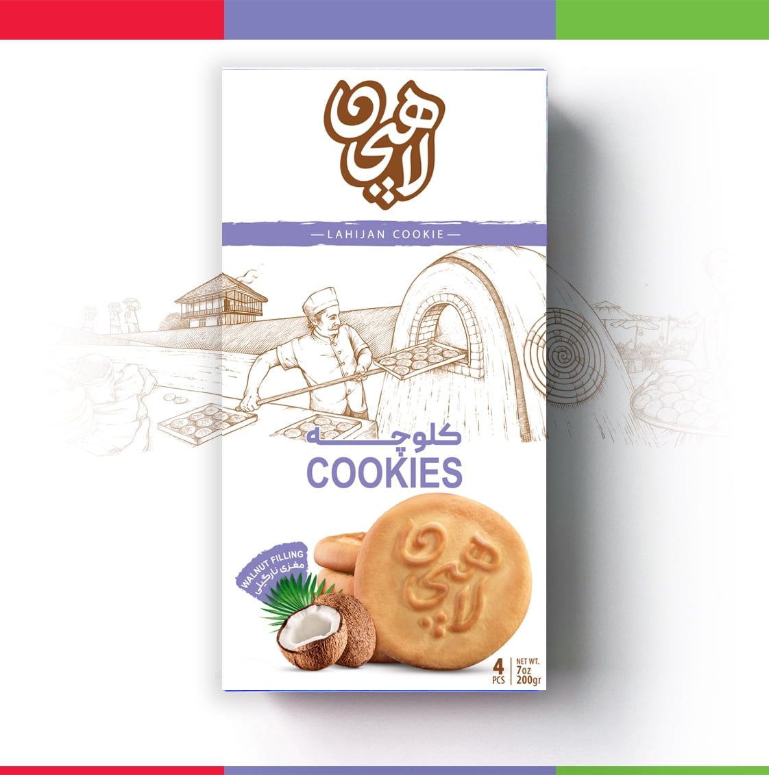 coconut filiing Lahijan koloocheh- pack of 5 boxes coconut filling Lahijan koloocheh, persian cookie…