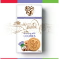 thumbnail image 2 of coconut filiing Lahijan koloocheh- pack of 5 boxes coconut filling Lahijan koloocheh, persian cookie…, 2 of 4