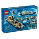 thumbnail image 5 of LEGO City Exploradores del Artico: Barco 60368 LEGO 6425819, 5 of 5