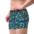thumbnail image 3 of Bingfone Modern Excavator Men's Underwear - Casual Stretch Boxer Briefs-XX-Large, 3 of 7