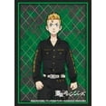 thumbnail image 1 of Bushiroad Sleeve Collection High Grade Vol. 3219 Tokyo Revengers Hanagaki Marudo, 1 of 3