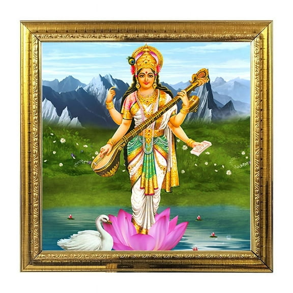 Mata Saraswati India God Idol Photo Frame for Pooja Hindu Bhagwan Devi Devta Photo Frame Wall Decor Puja Temple Photo Frame 8.6 in