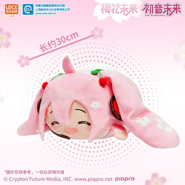 Muñeco de peluche Vocaloid Hatsune Miku de 30cm Kagamine Rin Plushie Kagamine Len figura de peluche Sakura Miku Tuan almohada muñeca regalo Juguetes