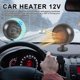 thumbnail image 2 of Calentador de coche, 12 V 150 W, desempañador y descongelador de parabrisas portátil, desempañador rápido 2 en 1 para coche, ventilador de parabrisas con ventosa, 2 of 5
