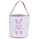 thumbnail image 1 of Cestas de conejito de Pascua, lindas bolsas de lona de algodón personalizadas, cestas para regalos de Pascua, color rosa y blanco, 1 of 5