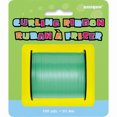 thumbnail image 3 of Balloon and Gift Curling Ribbon, Emerald Green, 500yds, 3 of 3