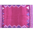 thumbnail image 1 of Ahgly Company Indoor Rectangle Oriental Purple Traditional Area Rugs, 2' x 4', 1 of 4