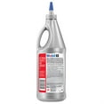 Mobil 1 1024901 75W140 Full Synthetic Gear Oil Change Kit,8.5 In
