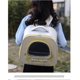 thumbnail image 5 of Fiudx Mochila para Mascotas, Ventana Transparente con Diseño de Astronauta, Sistema de Ventilación Transpirable, Diseño de Gran Capacidad, Compañera de Viaje Al Aire Libre, Ligera y Portátil, Se Adap, 5 of 7