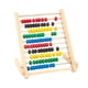 thumbnail image 5 of Juego de matemáticas para niños pequeños con cuentas, suma y resta, aprendizaje preescolar Beige, 5 of 9