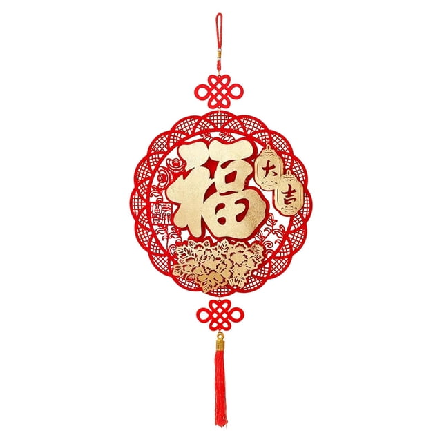 Adorno colgante de decoración de Año Nuevo chino tradicional decorativo 2026 Año de estilo D