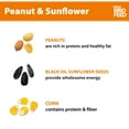 thumbnail image 5 of Peanut & Sunflower Wild Bird Feed and Seed, Dry, 1 Count per Pack, 20 lb. Bag, 5 of 8