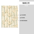 thumbnail image 4 of Crystal Paste 10.4×7.8in Good Viscosity, Bright Color And Eye-Catching Easy To Distinguish For Glass Metal Plastic Palegreen Stripe Hand-Drawn Sketch_1, 4 of 8