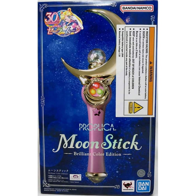 Sailor Moon Pretty Guardian Life Size Prop Replica - The Moon Stick Brilliant Color Edition