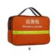 thumbnail image 3 of Injueey Tiras organizadoras de emergencia para bolso, almacenamiento duradero para situaciones domésticas con tiras reflectantes para sujetar Almacenamiento y organización del hogar Tamaño: 34*24*12cm, 3 of 6