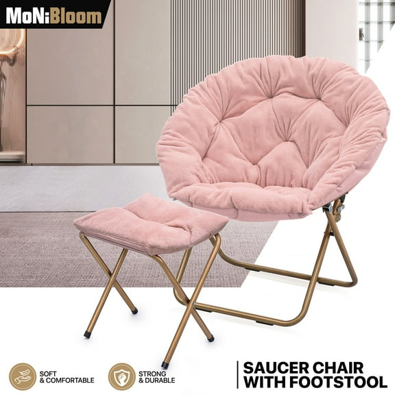 MoNiBloom Folding Saucer Chair with Ottoman, Faux Fur Moon Chair and Footrest with Metal Frame, Foldable Lounge Chair and Foot Stool Set, Pink
