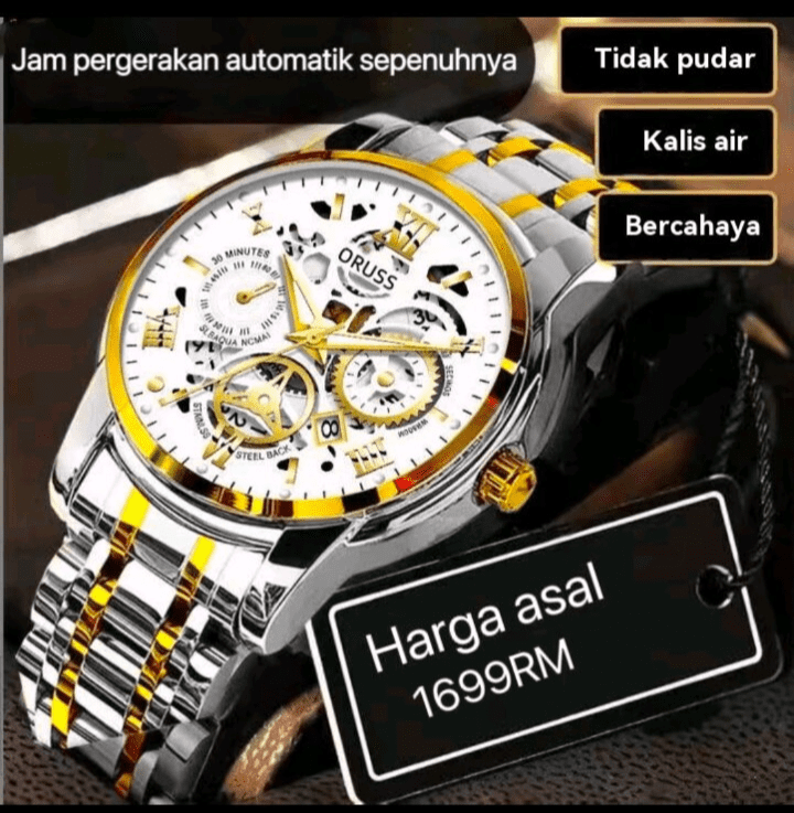 CX Swiss Military Watch 1728 Sea Wolf 1 - Yellow - Walmart.com