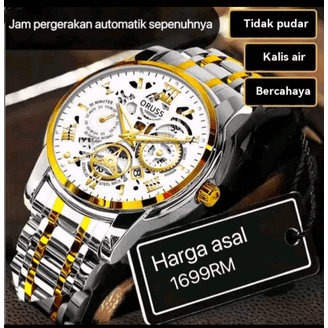 CX Swiss Military Watch 1728 Sea Wolf 1 - Yellow - Walmart.com