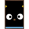 thumbnail image 1 of Hello Kitty and Friends - Chococat Close-Up Wall Poster, 22.375" x 34", 1 of 4