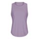 thumbnail image 1 of Camiseta de yoga de primavera y verano, blusa sin mangas para mujer, blusa de yoga holgada, transpirable y de secado rápido, 1 of 6