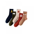 thumbnail image 1 of Calcetines para el clima, 5 pares de calcetines hasta la pantorrilla para mujer, calcetines de moda de estilo coreano, calcetines deportivos de estilo japonés Harajuku, estilo universitario, 1 of 5