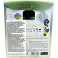 thumbnail image 3 of Ichikami Shampoo and Conditioner Color Care Set (480ml + 480ml), 3 of 4
