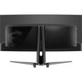 thumbnail image 3 of MSI MAG 341CQP QD-OLED 34" UWQHD (3440 x 1440) Curved Gaming QD-OLED Monitor, 1800R, 175Hz, 0.03ms (GtG), 21:9, VESA DisplayHDR True Black 400, 3 of 6