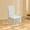 Beige, variant on BloomLoom Dining Chair Cover, Elastic Chair Cover, With Bubble Skirt, Full Chair Cover Cover, Universal, Suitable For Home,Dining Room,Red