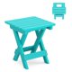 thumbnail image 1 of Mesa auxiliar plegable para exteriores LUE BONA Small Aruba Blue, 1 of 7