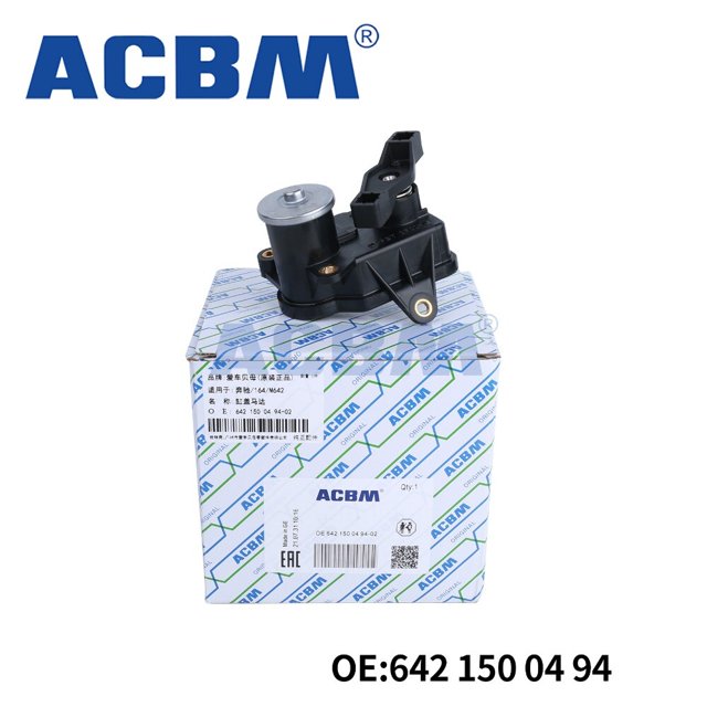 Pour Mercedes C/E/M/G/R/S-Class Valve Collecteur d'Admission Actionneur à Tourbillon 6421500294